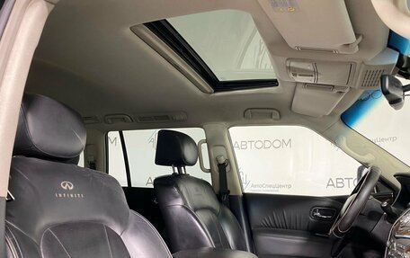 Infiniti QX56, 2011 год, 1 479 000 рублей, 9 фотография