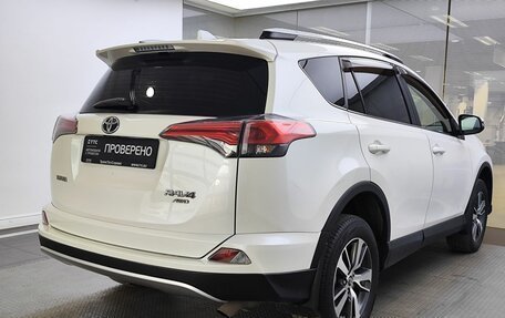 Toyota RAV4, 2015 год, 2 499 000 рублей, 6 фотография