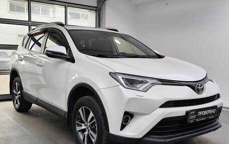 Toyota RAV4, 2015 год, 2 499 000 рублей, 3 фотография