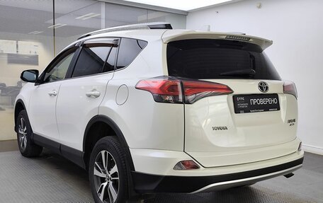 Toyota RAV4, 2015 год, 2 499 000 рублей, 8 фотография