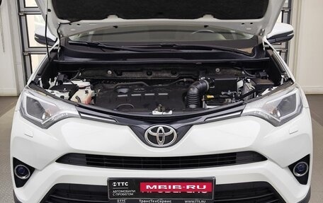 Toyota RAV4, 2015 год, 2 499 000 рублей, 11 фотография