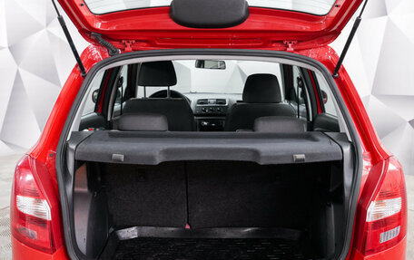 Skoda Fabia II, 2012 год, 695 000 рублей, 10 фотография