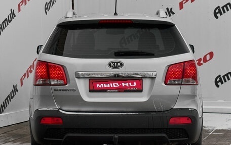 KIA Sorento II рестайлинг, 2012 год, 1 690 000 рублей, 5 фотография