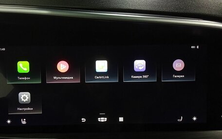 Geely Tugella FY11, 2023 год, 2 630 000 рублей, 14 фотография