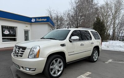 Cadillac Escalade III, 2007 год, 2 950 000 рублей, 1 фотография