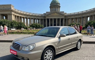 Hyundai Sonata IV рестайлинг, 2008 год, 480 000 рублей, 1 фотография
