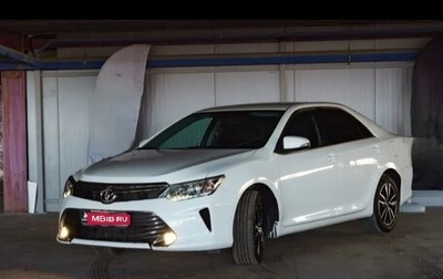 Toyota Camry, 2015 год, 1 920 000 рублей, 1 фотография