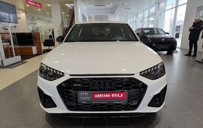 Audi A4, 2025 год, 5 500 000 рублей, 1 фотография