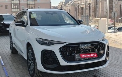 Audi Q5, 2026 год, 6 800 000 рублей, 1 фотография