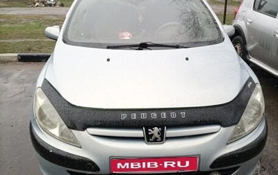 Peugeot 307 I, 2004 год, 300 000 рублей, 1 фотография
