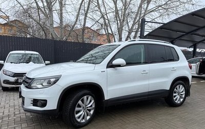 Volkswagen Tiguan I, 2016 год, 1 650 000 рублей, 1 фотография