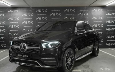 Mercedes-Benz GLE Coupe, 2020 год, 8 649 999 рублей, 1 фотография