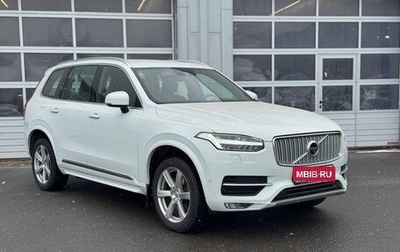 Volvo XC90 II рестайлинг, 2017 год, 3 840 000 рублей, 1 фотография