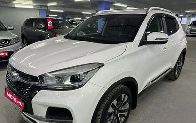 Chery Tiggo 4 I рестайлинг, 2021 год, 1 349 000 рублей, 1 фотография