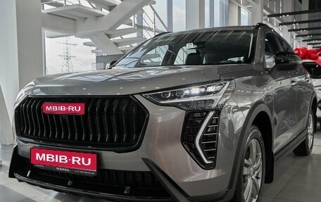 Haval Jolion, 2026 год, 2 526 589 рублей, 1 фотография