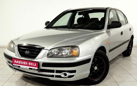 Hyundai Elantra III, 2005 год, 495 000 рублей, 1 фотография