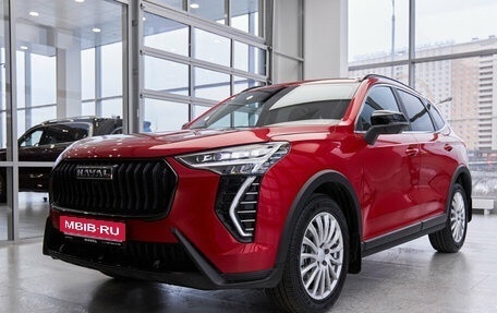 Haval Jolion, 2026 год, 2 526 589 рублей, 1 фотография