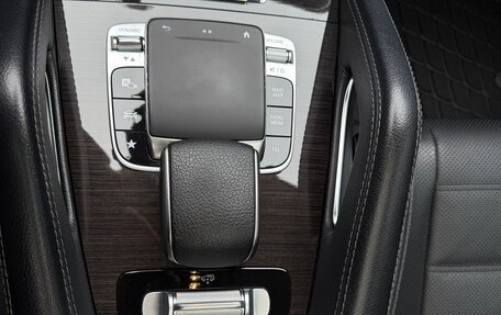 Mercedes-Benz GLE, 2019 год, 7 200 000 рублей, 10 фотография