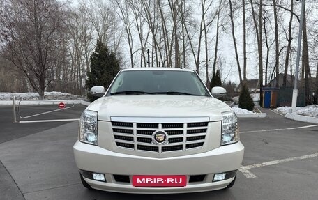 Cadillac Escalade III, 2007 год, 2 950 000 рублей, 2 фотография
