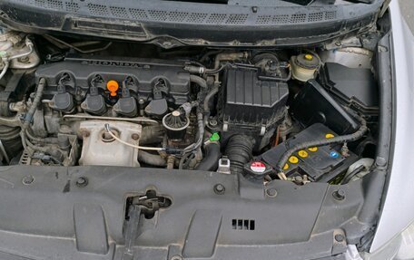 Honda Civic VIII, 2008 год, 750 000 рублей, 8 фотография