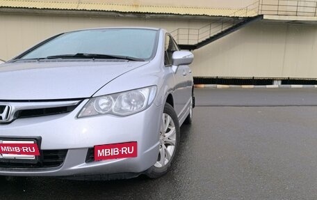 Honda Civic VIII, 2008 год, 750 000 рублей, 2 фотография