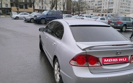 Honda Civic VIII, 2008 год, 750 000 рублей, 14 фотография