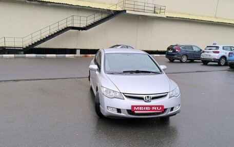 Honda Civic VIII, 2008 год, 750 000 рублей, 17 фотография