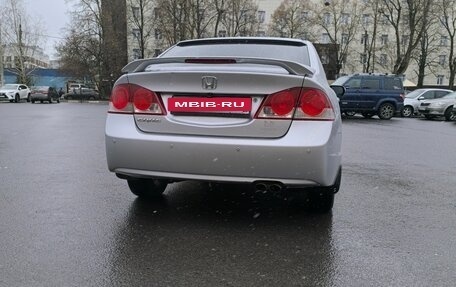Honda Civic VIII, 2008 год, 750 000 рублей, 15 фотография