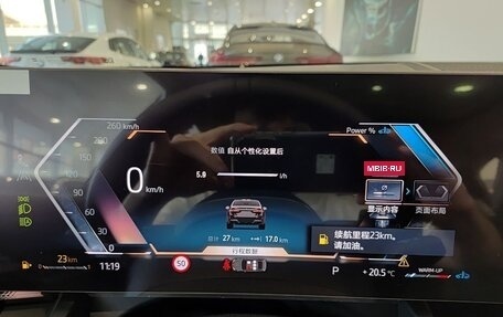 BMW 5 серия, 2025 год, 8 490 000 рублей, 12 фотография