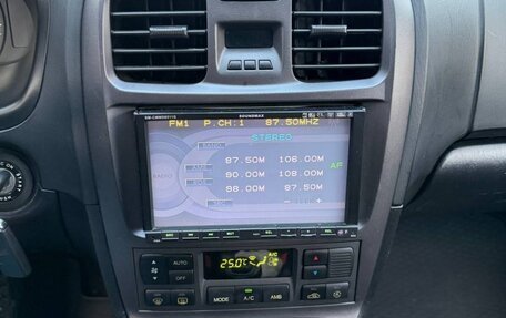 Hyundai Sonata IV рестайлинг, 2008 год, 480 000 рублей, 21 фотография