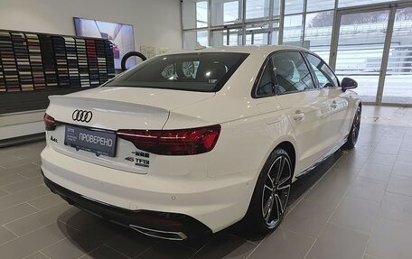 Audi A4, 2025 год, 5 500 000 рублей, 7 фотография