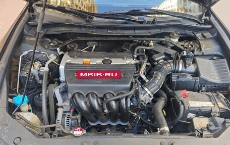 Honda Accord VIII рестайлинг, 2012 год, 1 400 000 рублей, 8 фотография