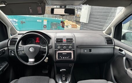 Volkswagen Touran III, 2008 год, 635 000 рублей, 24 фотография