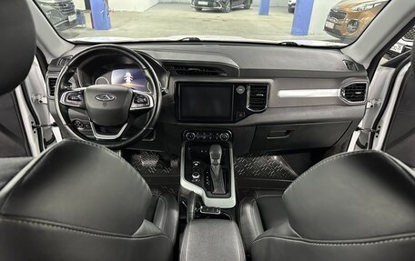 Chery Tiggo 4 I рестайлинг, 2021 год, 1 349 000 рублей, 14 фотография