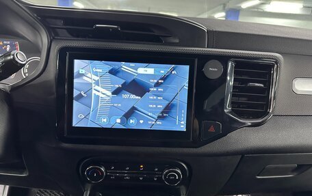 Chery Tiggo 4 I рестайлинг, 2021 год, 1 349 000 рублей, 12 фотография