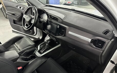 Chery Tiggo 4 I рестайлинг, 2021 год, 1 349 000 рублей, 16 фотография