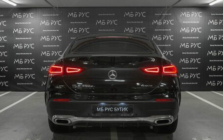 Mercedes-Benz GLE Coupe, 2020 год, 8 649 999 рублей, 4 фотография