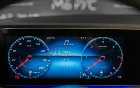 Mercedes-Benz GLE Coupe, 2020 год, 8 649 999 рублей, 14 фотография