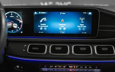 Mercedes-Benz GLE Coupe, 2020 год, 8 649 999 рублей, 15 фотография