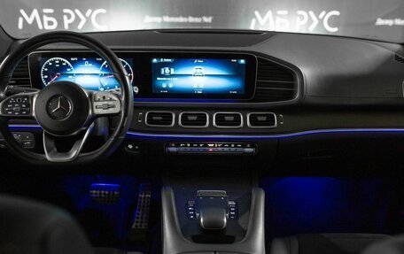 Mercedes-Benz GLE Coupe, 2020 год, 8 649 999 рублей, 11 фотография