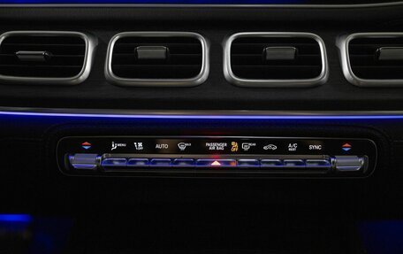 Mercedes-Benz GLE Coupe, 2020 год, 8 649 999 рублей, 19 фотография