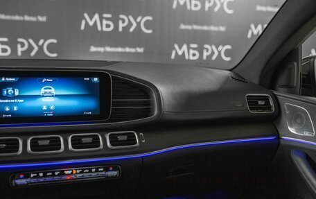 Mercedes-Benz GLE Coupe, 2020 год, 8 649 999 рублей, 21 фотография