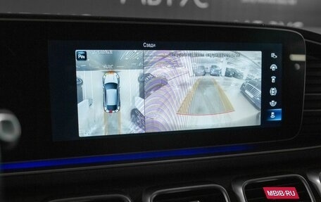 Mercedes-Benz GLE Coupe, 2020 год, 8 649 999 рублей, 16 фотография