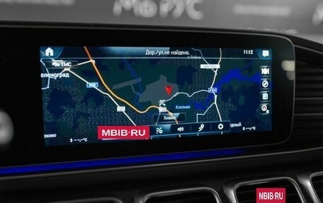 Mercedes-Benz GLE Coupe, 2020 год, 8 649 999 рублей, 18 фотография