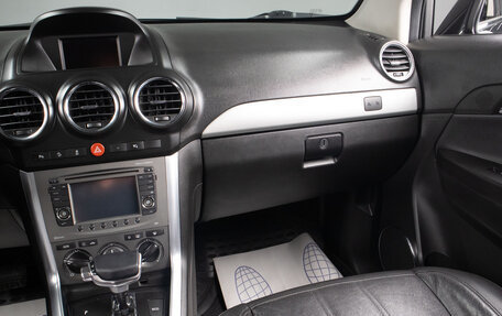 Opel Antara I, 2013 год, 1 099 000 рублей, 11 фотография