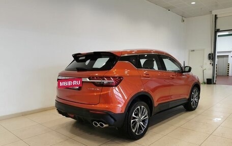 Geely Coolray I, 2020 год, 1 685 000 рублей, 2 фотография