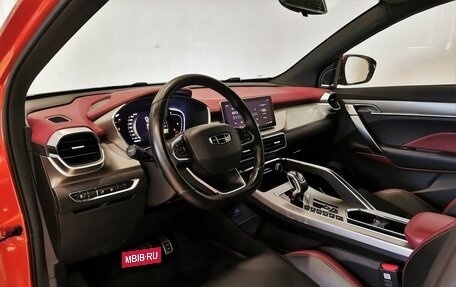 Geely Coolray I, 2020 год, 1 685 000 рублей, 18 фотография