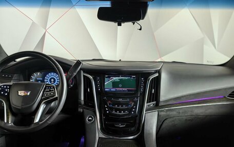 Cadillac Escalade IV, 2017 год, 5 000 000 рублей, 15 фотография