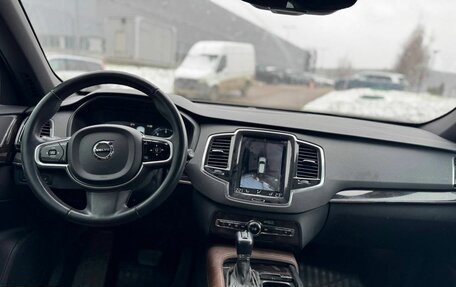 Volvo XC90 II рестайлинг, 2017 год, 3 840 000 рублей, 2 фотография