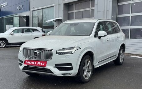 Volvo XC90 II рестайлинг, 2017 год, 3 840 000 рублей, 6 фотография